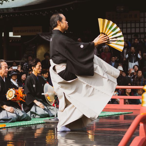 Dancer at Meiji Jingu, Tokyo